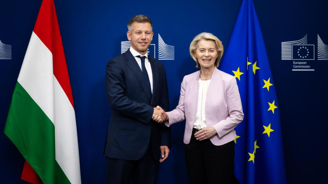 EU to Release of EUR 16.4 Billion to Hungary