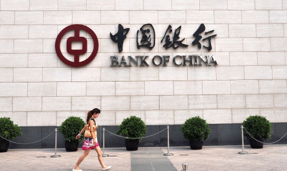 Bank of China | Péter Trebitsch/MTI