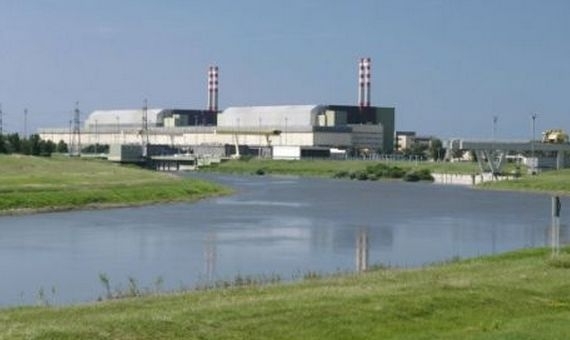 Hungary's nuclear power station at Paks | atomeromu.hu